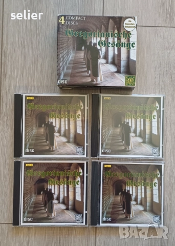 Festival Of Gregorian Chants Box Set от 4 оригинални диска Издание 🇪🇺 EUROPE 1992г Състояние на ди