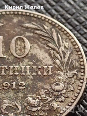МОНЕТА 10 стотинки 1912г. ЦАРСТВО БЪЛГАРИЯ СТАРА РЯДКА ЗА КОЛЕКЦИОНЕРИ 36290, снимка 3 - Нумизматика и бонистика - 39764230