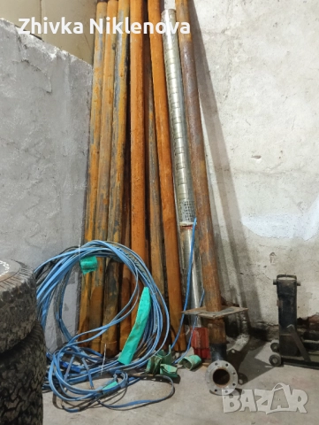 Сондажна помоа