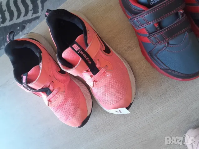 Маратонки от 23 до 31 номер, снимка 12 - Детски маратонки - 50152465