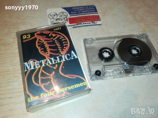 METALLICA КАСЕТА 1312232003, снимка 3 - Аудио касети - 43400224