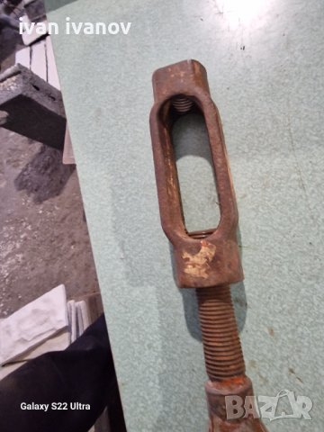 Винтове за ЮМЗ, снимка 8 - Селскостопанска техника - 39213146