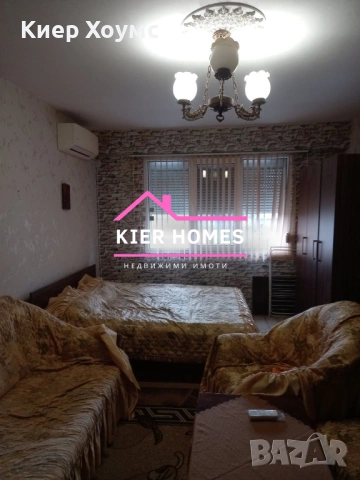 Апартамент в гр.Димитровград обл.Хасково