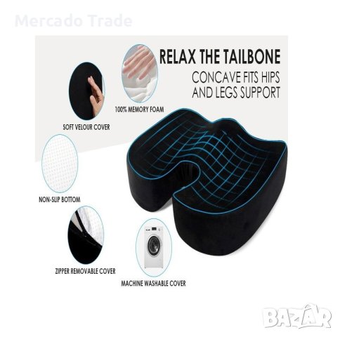 Анатомична възглавница Mercado Trade, Възглавница за стол или седалка, снимка 2 - Възглавници - 43820196