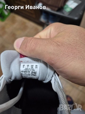 Детска маратонки , снимка 3 - Детски маратонки - 52848603