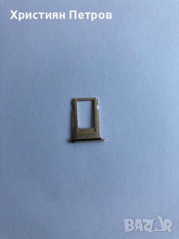 SIM поставка  държач за iPhone 7 Plus, снимка 2 - Резервни части за телефони - 37499700