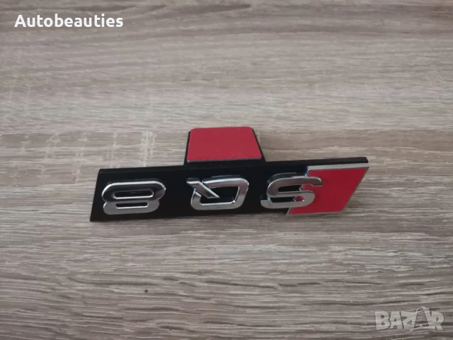 сребриста емблема Audi SQ8 за решетка със стикер, снимка 4 - Аксесоари и консумативи - 51237020