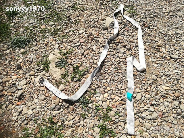 гръцки колан 4 метра с уши 2107211951, снимка 10 - Аксесоари и консумативи - 33589440