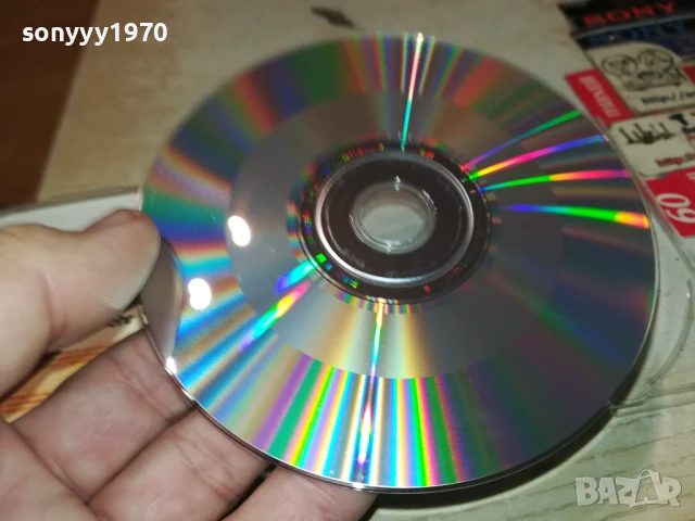 ILI P CD-ВНОС GERMANY 1306250957, снимка 15 - CD дискове - 50651117