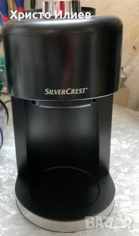 Електрическа Кафемелачка SILVERCREST 200 W без контра нож, снимка 9 - Кафемашини - 39569815