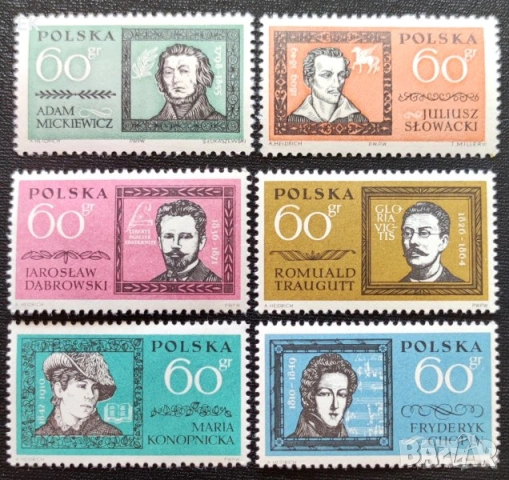 Полша, 1962 г., лот I - теми спорт, история, личности, архитектура, медицина, космос, изкуство и др., снимка 8 - Филателия - 53277480