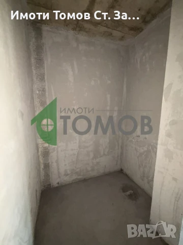 Просторен четиристаен апартамент в кв. Аязмо , снимка 13 - Апартаменти - 50821640