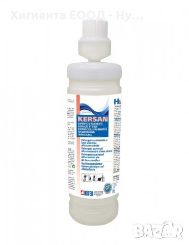 Kersan – ултраконцентриран дезинфектант, снимка 1 - Препарати за почистване - 40030319