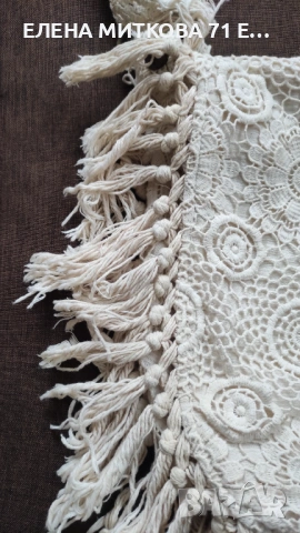 Christian Zen дизайнерска ръчно изработена чанта от плетена на една кука дантела с ресни, снимка 9 - Чанти - 53330281