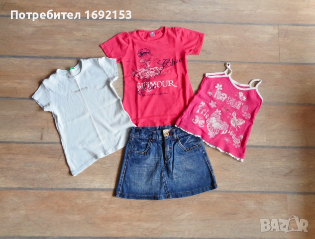 2 лота oт много дрехи за момиче 6-9 год + подарък, снимка 14 - Детски комплекти - 44944542