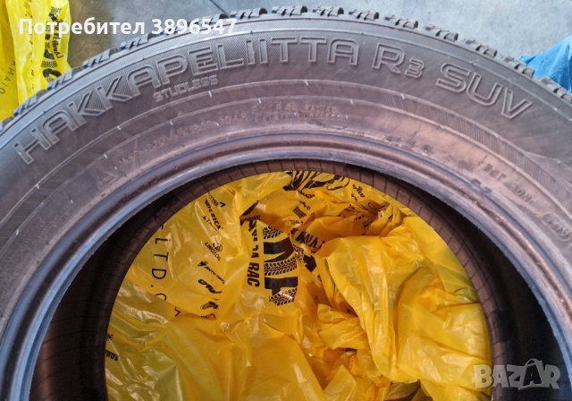 Зимни гуми 225 60 18 Nokian Hakkapeliitta R3 SUV - 4 броя, снимка 5 - Гуми и джанти - 42992094