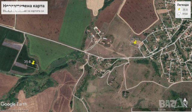Продавам 5000 кв.м. в Черни Връх, снимка 8 - Парцели - 37539670