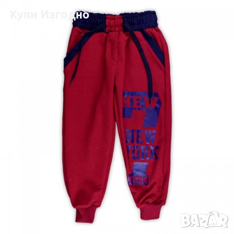 Червено Спортно долнище анцук панталон за момиче момче 4-5г