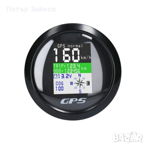 85 мм система за глобално позициониране, скоростомер, одометри, TFT екран за яхти и лодки