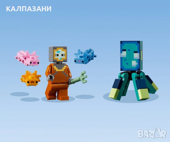 LEGO® Minecraft™ 21180 - Битката на пазителите, снимка 5 - Конструктори - 38786756
