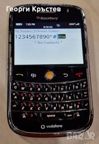 Blackberry Bold 9000, снимка 8 - Blackberry - 43313200