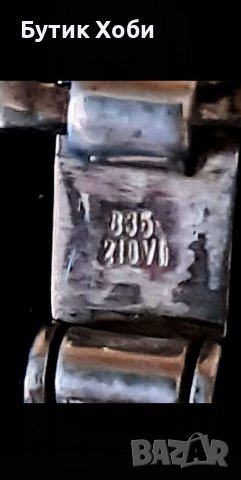 Старинна сребърна гривна, унисекс, снимка 8 - Антикварни и старинни предмети - 40798691