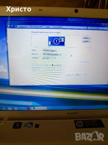продавам лаптоп sony, снимка 5 - Лаптопи за дома - 50932890