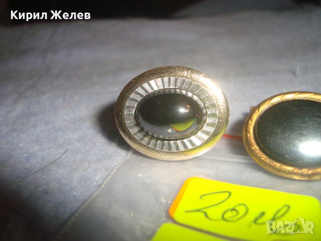 ЛОТ 3 СТАРИ РЕДКИ ПОЗЛАТЕНИ БУТОНЕЛИ с ХЕМАТИТ ЧЕРЕН ОНИКС и БОХЕМСКИ КРИСТАЛ 18645, снимка 14 - Антикварни и старинни предмети - 37597468