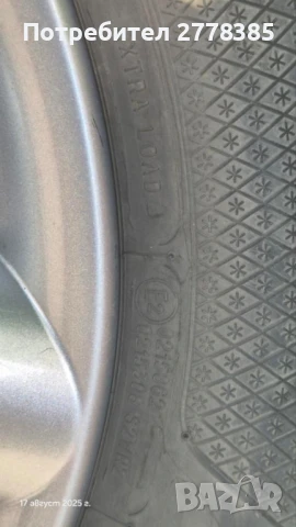 Гуми с джанти за Нисан, снимка 5 - Гуми и джанти - 51393474