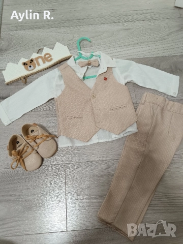 Комплект за момче 