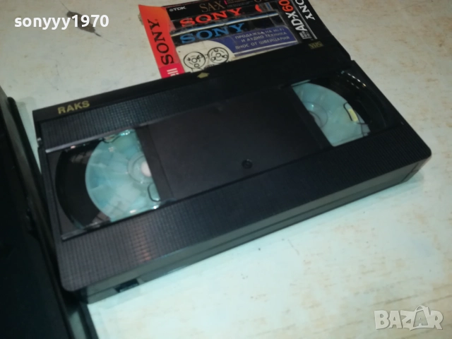 CECA KUKAVICA-VHS VIDEO TAPE 2610251800, снимка 7 - Други музикални жанрове - 52187936