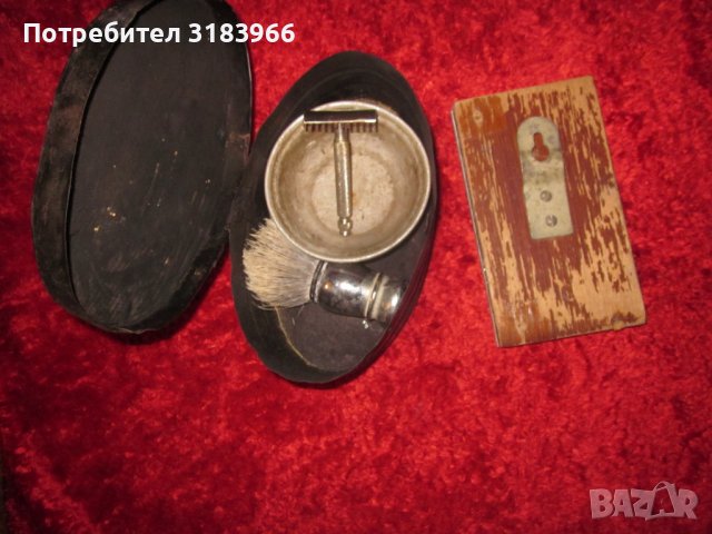 стар  бръснарски комплект , снимка 9 - Фризьорски принадлежности - 38619826