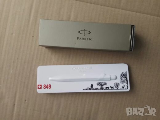 Продавам химикалки и писалки, снимка 7 - Други - 25866846