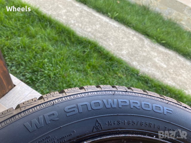 4бр. Зимни гуми 165/65/14 Nokian WR Snowproof DO4820, снимка 7 - Гуми и джанти - 44859077