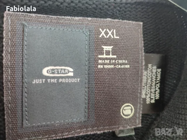 G-star cardigan XXL, снимка 3 - Пуловери - 48544455