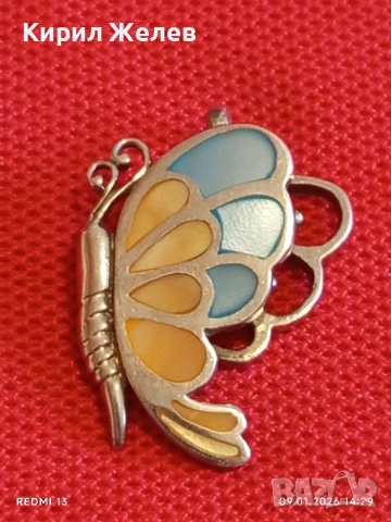 Сребърна висулка с формата на ПЕПЕРУДА 🦋 и Кралски Седеф ювелирна изработка 24363, снимка 5 - Части - 53043849