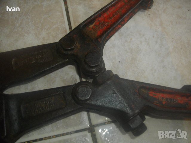 Ножица Рязане На Арматура-Старо Качество-Голяма-Различни-НРБ/Германия/Холандия-Отлични-1050мм-750мм, снимка 9 - Други инструменти - 43806101