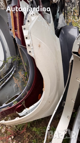 Калници за Subaru Outback 1998 - 2008