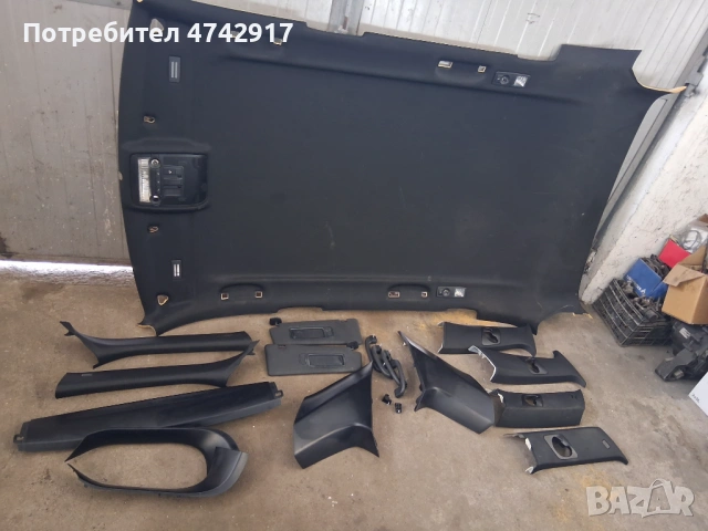 Черен таван бмв х5 е70