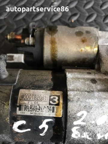 Стартер за Citroen/Peugeot C5 16V, 2.0 (2001-2004) M000T82081, снимка 3 - Части - 53511013