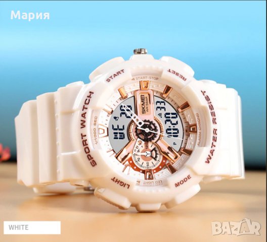 Моден цифров часoвник Skmei , снимка 5 - Мъжки - 32254154