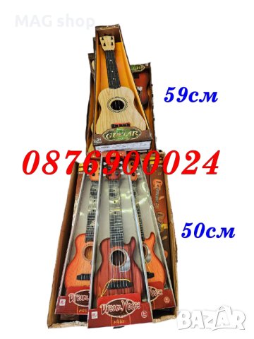 ПРОМО! Детска Китара музикална или дървена РАЗЛИЧНИ МОДЕЛИ, снимка 3 - Музикални играчки - 43070008