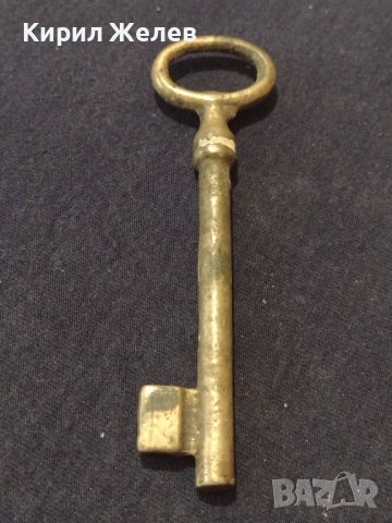 Голям стар бронзов ключ перфектно състояние за КОЛЕКЦИОНЕРИ 41008