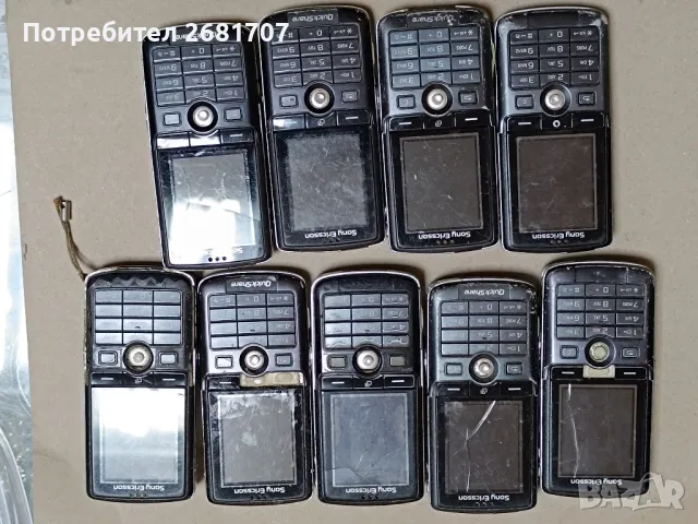 телефон Сони Ериксон К750i