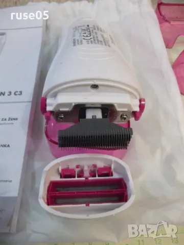 Самобръсначка "SILVERCREST SLSN 3 C3" дамска работеща, снимка 8 - Електрически самобръсначки - 49014105