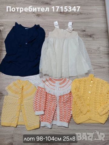 за момиченце размер 98-104см , снимка 5 - Детски комплекти - 52591206
