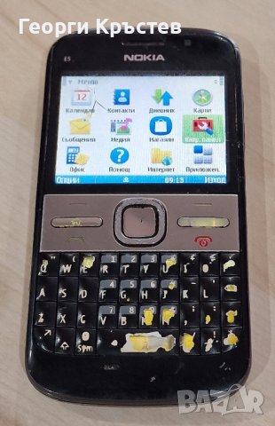 Nokia E5, E63 и E72 - за панели, снимка 2 - Nokia - 43290912