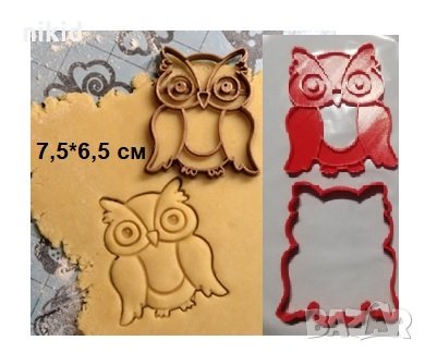 Бухал Сова пластмасов резец форма фондан тесто бисквитки, снимка 1 - Форми - 27154631