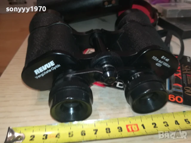 REVUE 8Х40 БИНОКЪЛ ОТ ГЕРМАНИЯ 2507251139LCHERY, снимка 14 - Екипировка - 51137673