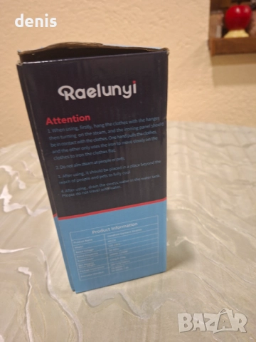 Висококачествена вертикална парна ютия-Сгъваем и преносим дизайн, снимка 4 - Ютии - 52739996